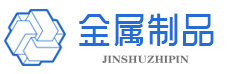 福建省三明市三元区种技刑镍氢电池合伙企业,上海福建省三明市三元区种技刑镍氢电池合伙企业